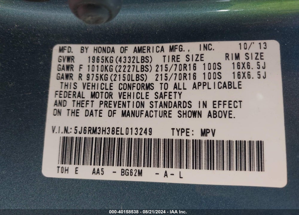 2014 HONDA CR-V LX VIN: 5J6RM3H38EL013249