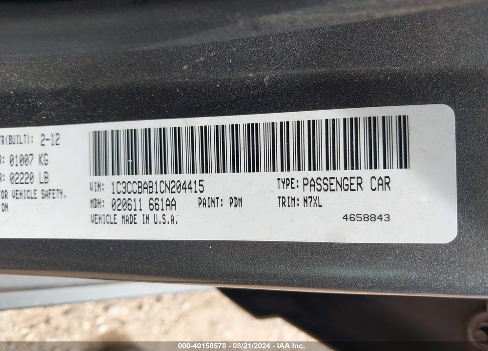 2012 CHRYSLER 200 LX VIN: 1C3CCBAB1CN204415