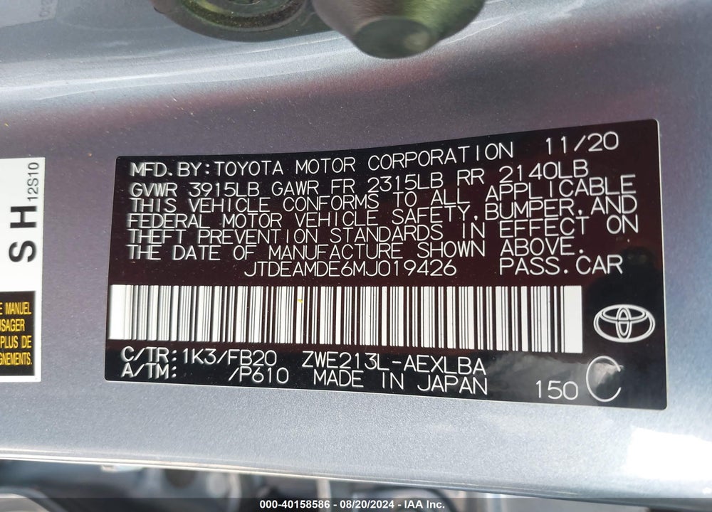 2021 TOYOTA COROLLA HYBRID LE VIN: JTDEAMDE6MJ019426