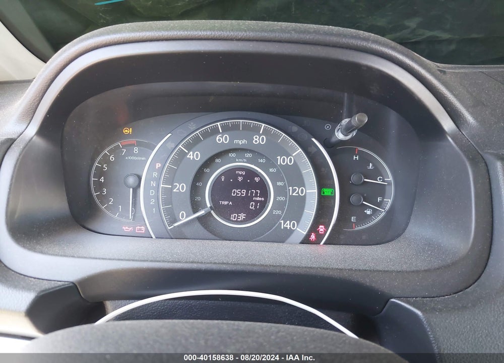 2014 HONDA CR-V EX-L VIN: 2HKRM3H70EH506811