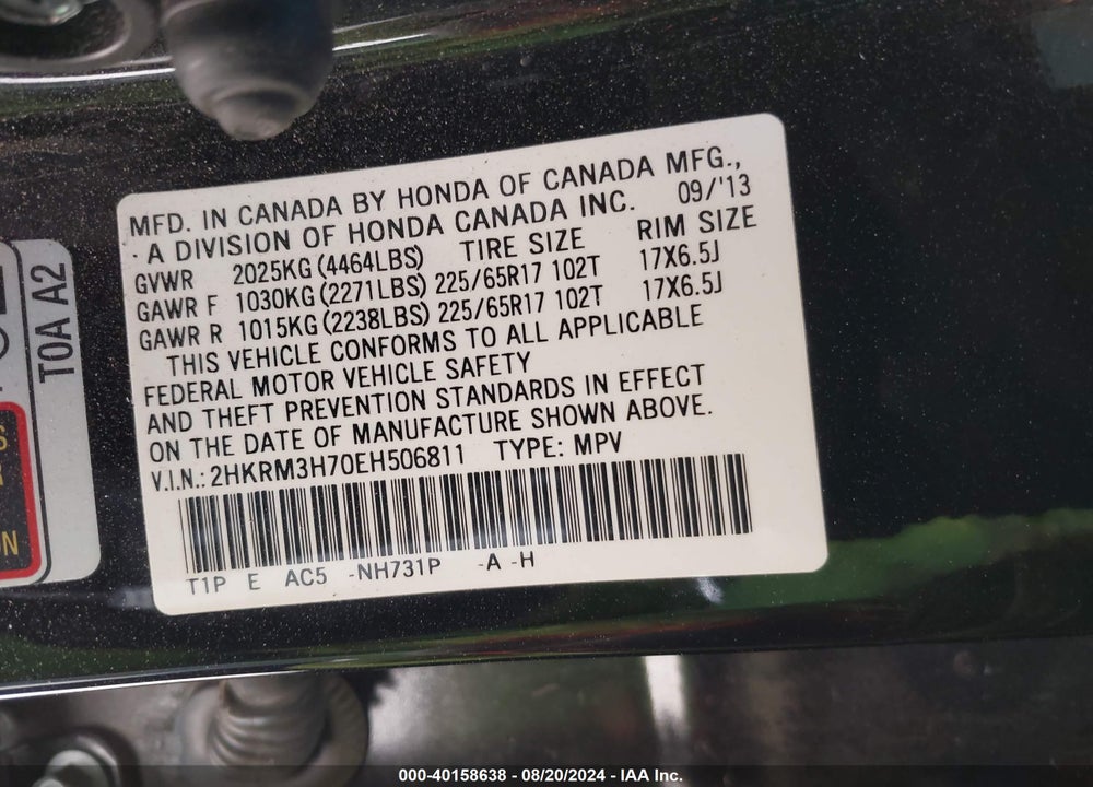 2014 HONDA CR-V EX-L VIN: 2HKRM3H70EH506811
