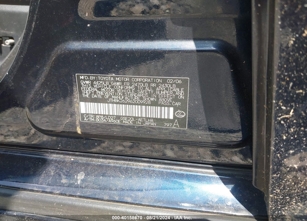 2006 LEXUS IS 250 VIN: JTHBK262962009928