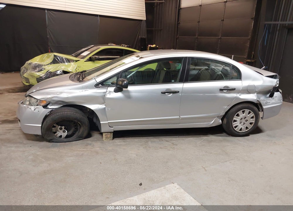 2011 HONDA CIVIC VP VIN: 2HGFA1F39BH541756