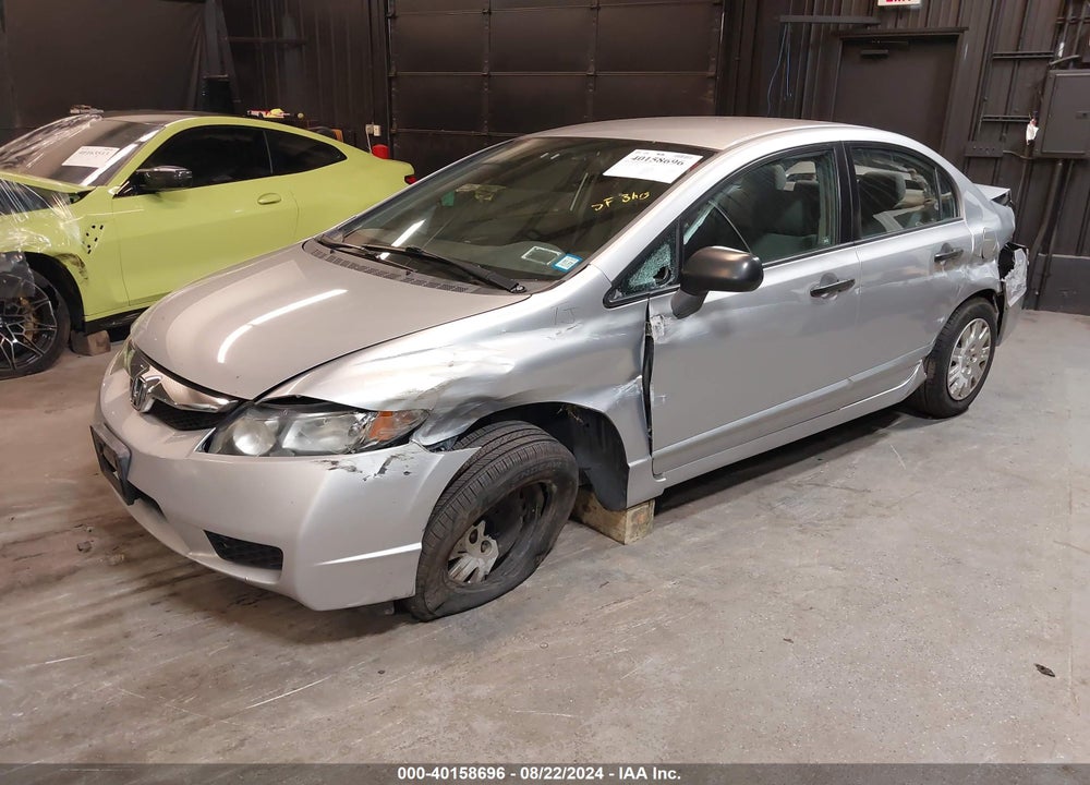 2011 HONDA CIVIC VP VIN: 2HGFA1F39BH541756