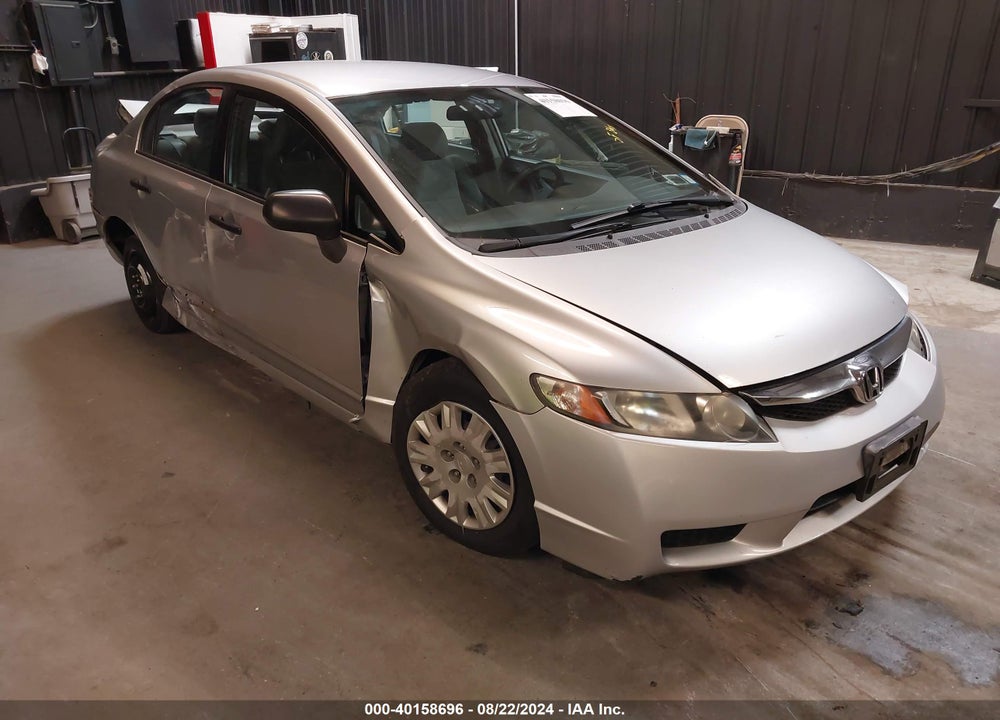 2011 HONDA CIVIC VP VIN: 2HGFA1F39BH541756