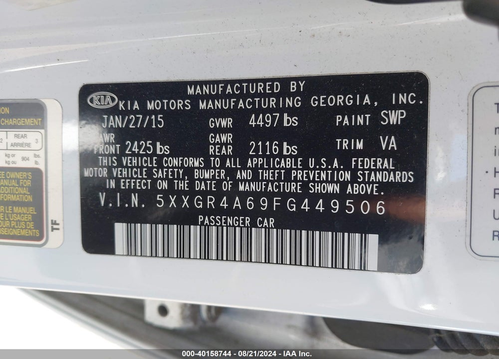 2015 KIA OPTIMA SXL TURBO VIN: 5XXGR4A69FG449506