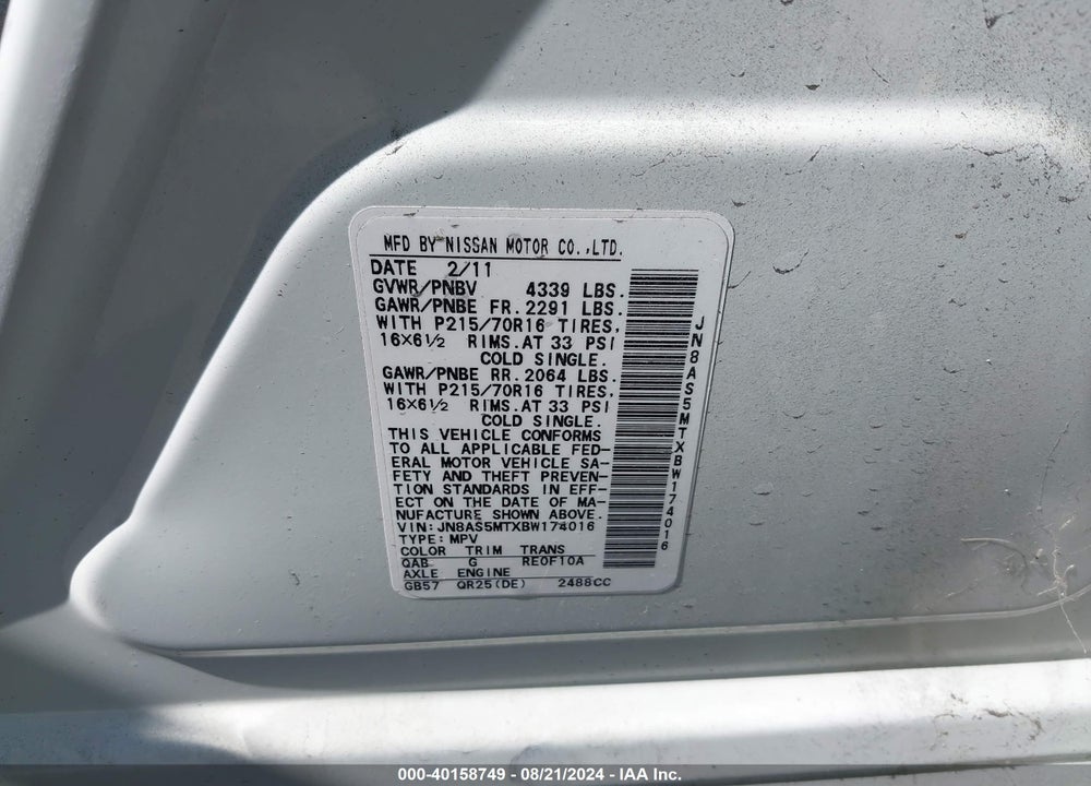 2011 NISSAN ROGUE S VIN: JN8AS5MTXBW174016