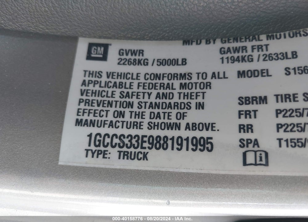2008 CHEVROLET COLORADO LT VIN: 1GCCS33E988191995