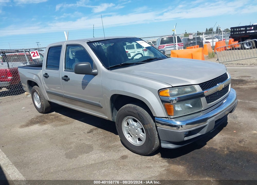 2008 CHEVROLET COLORADO LT VIN: 1GCCS33E988191995