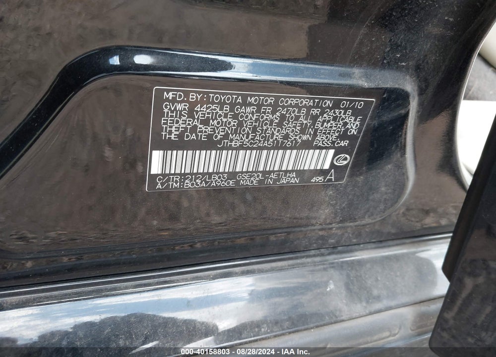 2010 LEXUS IS 250 VIN: JTHBF5C24A5117617