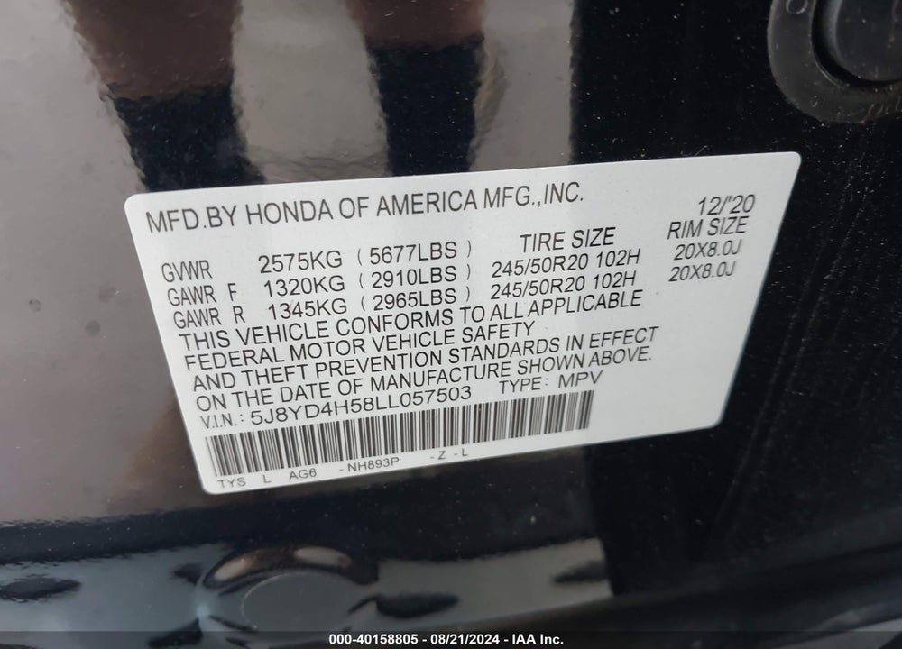 2020 ACURA MDX TECHNOLOGY PKG VIN: 5J8YD4H58LL057503