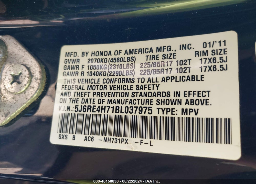 2011 HONDA CR-V EX-L VIN: 5J6RE4H71BL037975