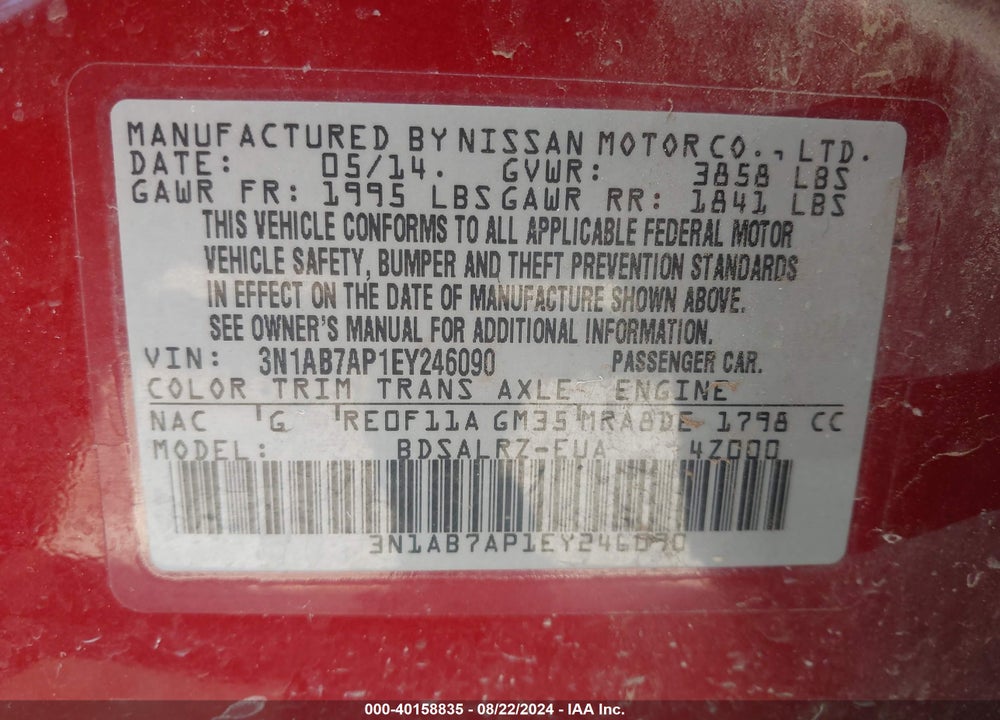 2014 NISSAN SENTRA SR VIN: 3N1AB7AP1EY246090