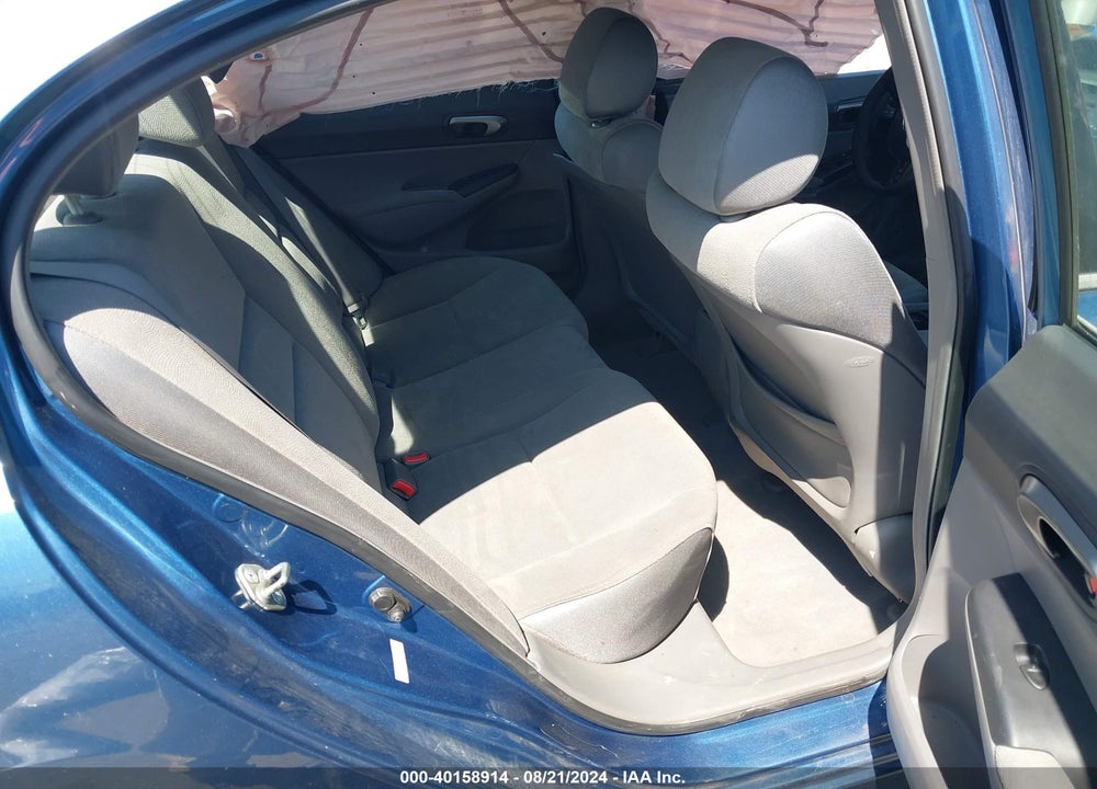 2007 HONDA CIVIC LX VIN: 1HGFA16597L048171