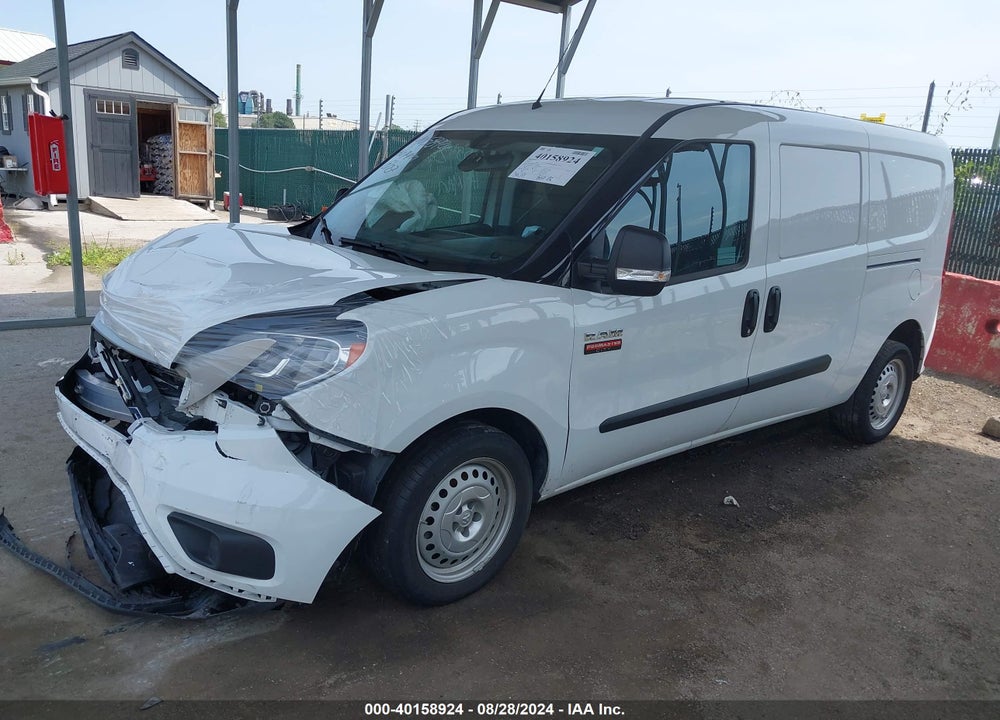 2022 RAM PROMASTER CITY CARGO VAN VIN: ZFBHRFAB3N6W48435