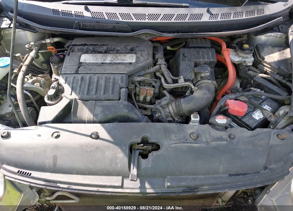 2009 HONDA CIVIC HYBRID VIN: JHMFA36209S011484