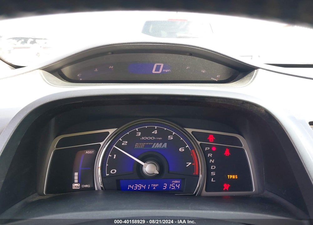 2009 HONDA CIVIC HYBRID VIN: JHMFA36209S011484