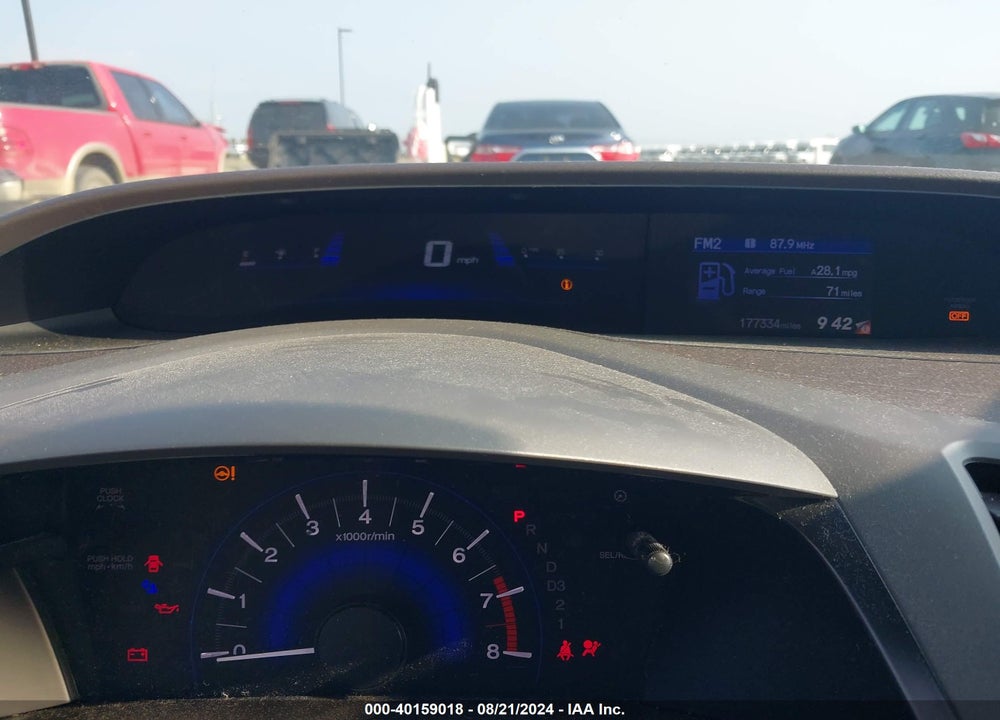 2012 HONDA CIVIC LX VIN: 19XFB2F51CE012348