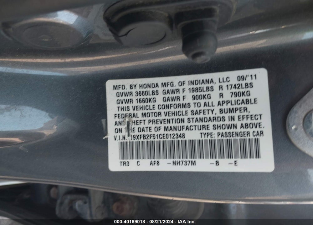 2012 HONDA CIVIC LX VIN: 19XFB2F51CE012348