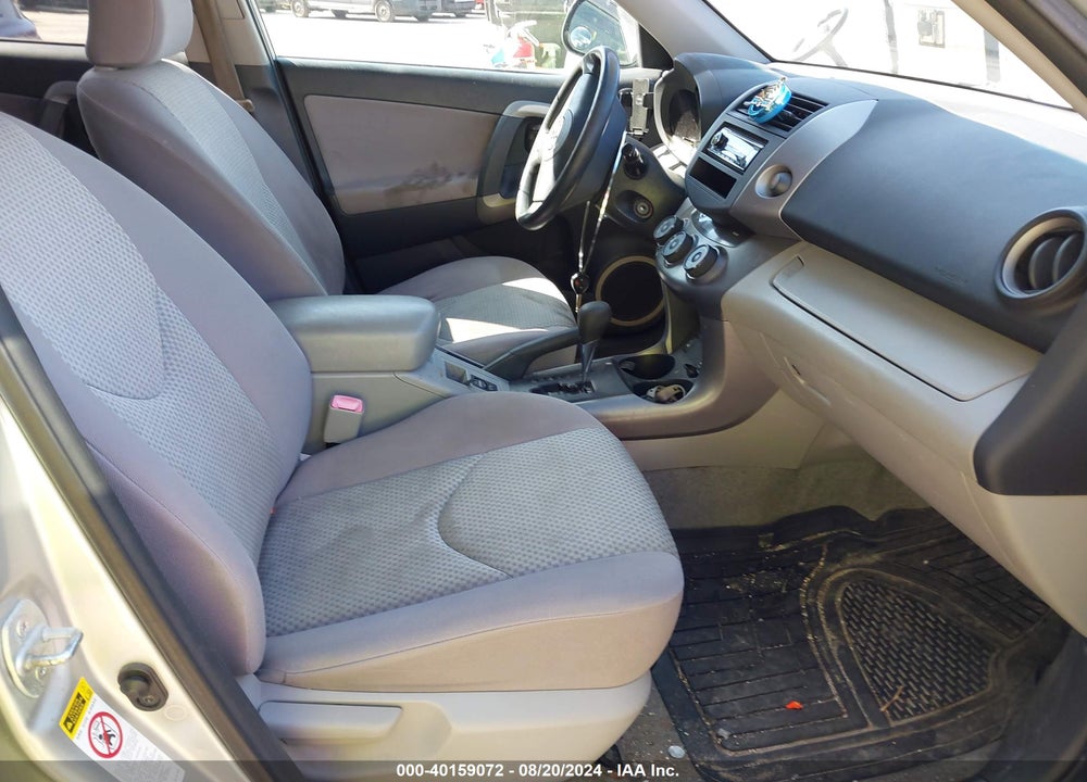 2008 TOYOTA RAV4 BASE V6 VIN: JTMBK33V785043129