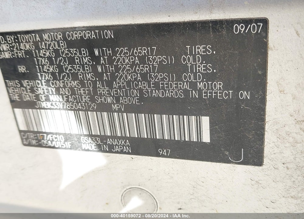 2008 TOYOTA RAV4 BASE V6 VIN: JTMBK33V785043129