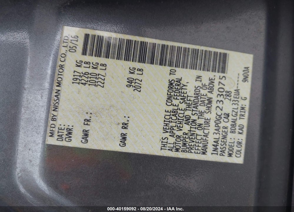 2016 NISSAN ALTIMA VIN: 1N4AL3AP0GC233075