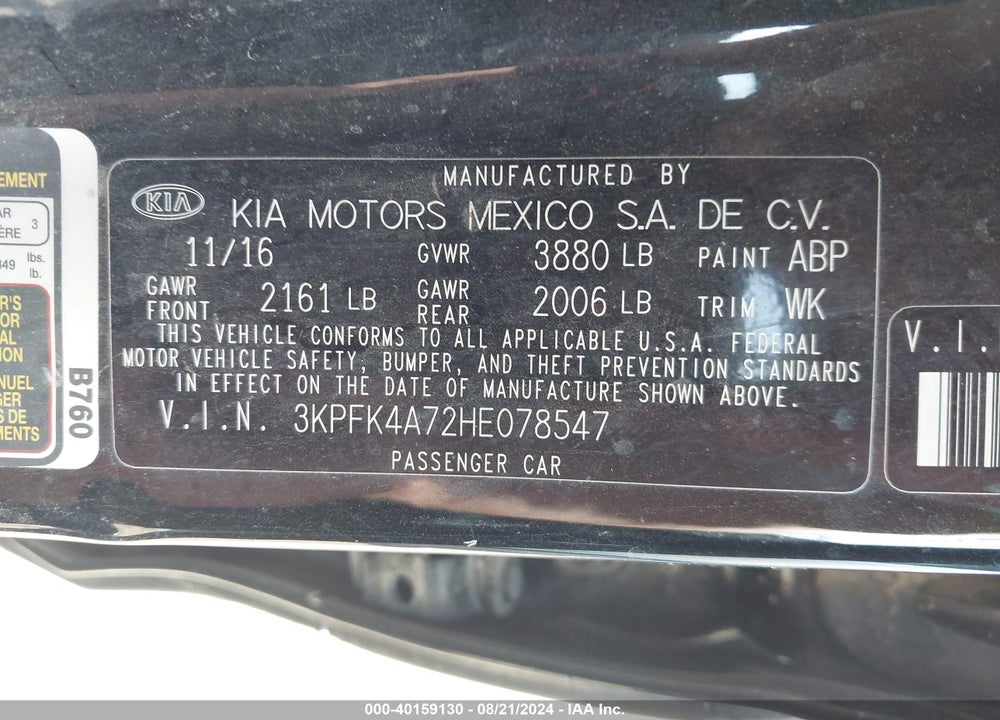 2017 KIA FORTE LX VIN: 3KPFK4A72HE078547