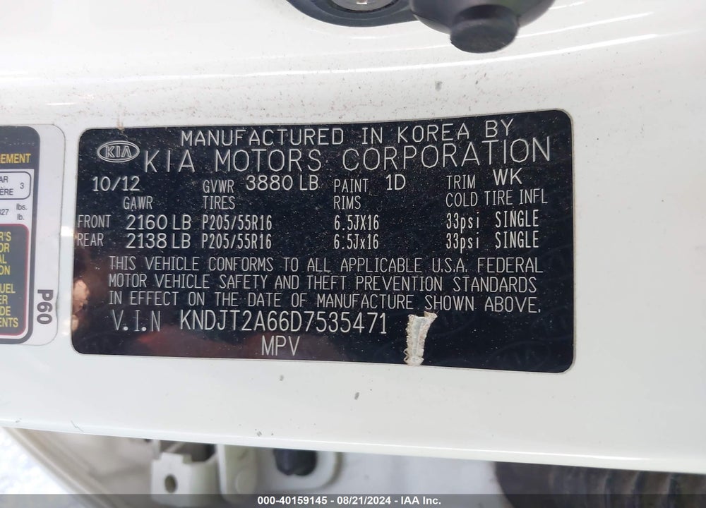 2013 KIA SOUL VIN: KNDJT2A66D7535471