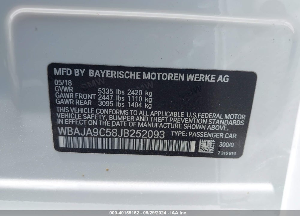 2018 BMW 530E VIN: WBAJA9C58JB252093