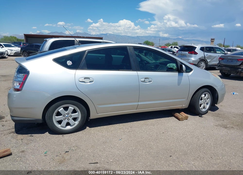 2005 TOYOTA PRIUS VIN: JTDKB20U557040719