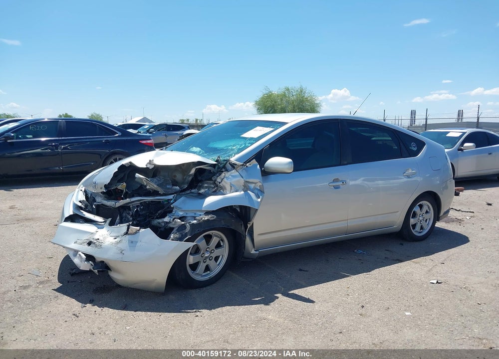 2005 TOYOTA PRIUS VIN: JTDKB20U557040719