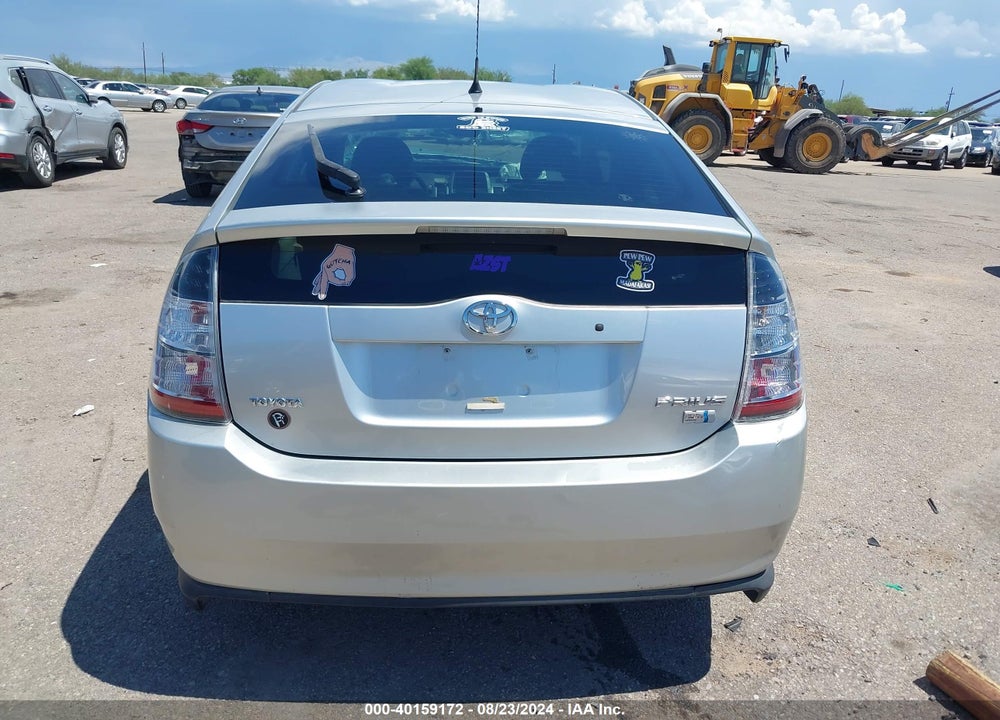 2005 TOYOTA PRIUS VIN: JTDKB20U557040719