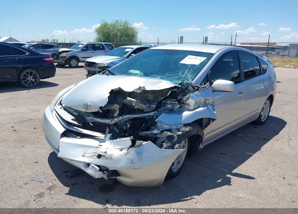 2005 TOYOTA PRIUS VIN: JTDKB20U557040719