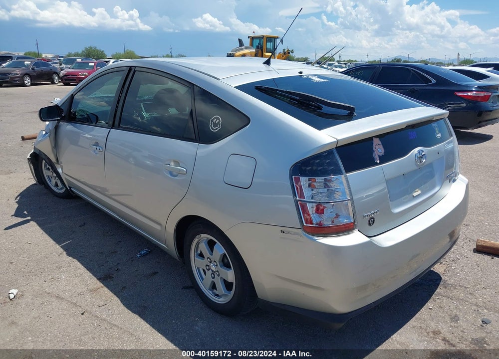 2005 TOYOTA PRIUS VIN: JTDKB20U557040719