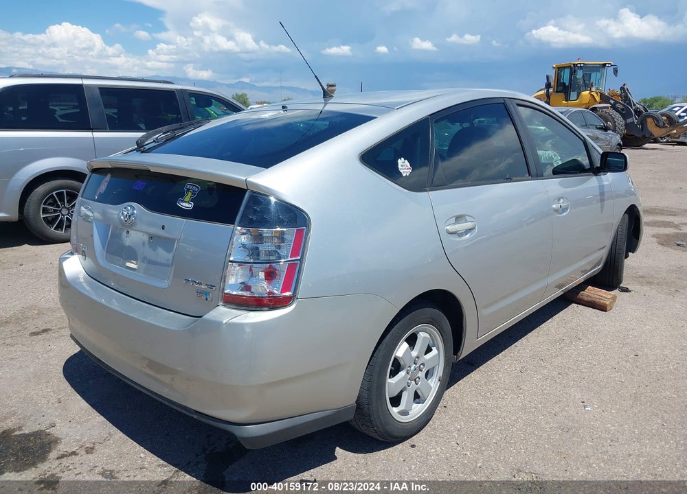 2005 TOYOTA PRIUS VIN: JTDKB20U557040719