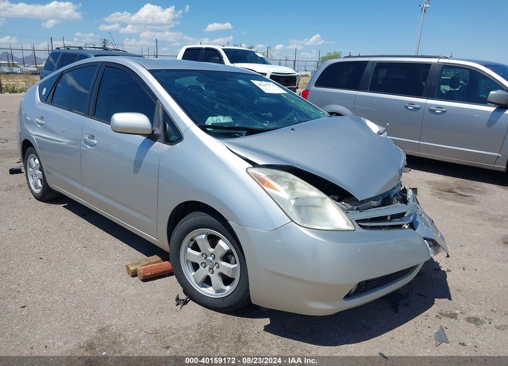 2005 TOYOTA PRIUS VIN: JTDKB20U557040719