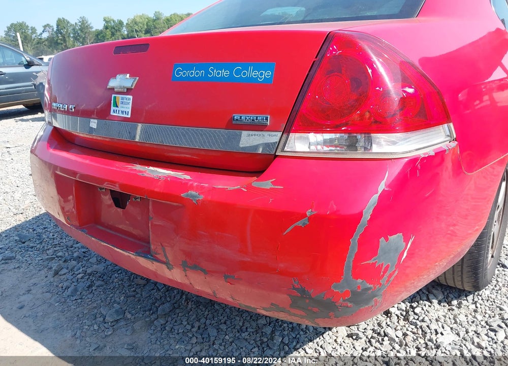 2011 CHEVROLET IMPALA LT VIN: 2G1WG5EK7B1232849