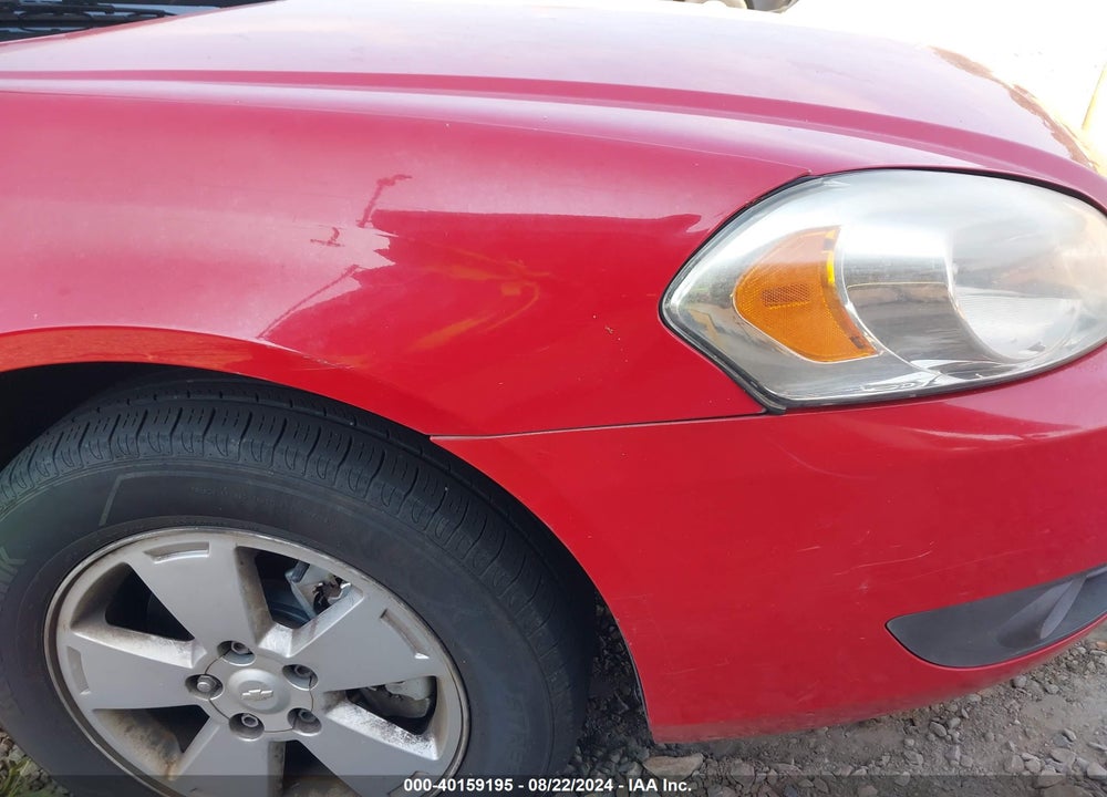 2011 CHEVROLET IMPALA LT VIN: 2G1WG5EK7B1232849