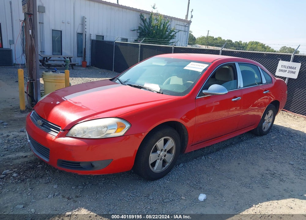 2011 CHEVROLET IMPALA LT VIN: 2G1WG5EK7B1232849