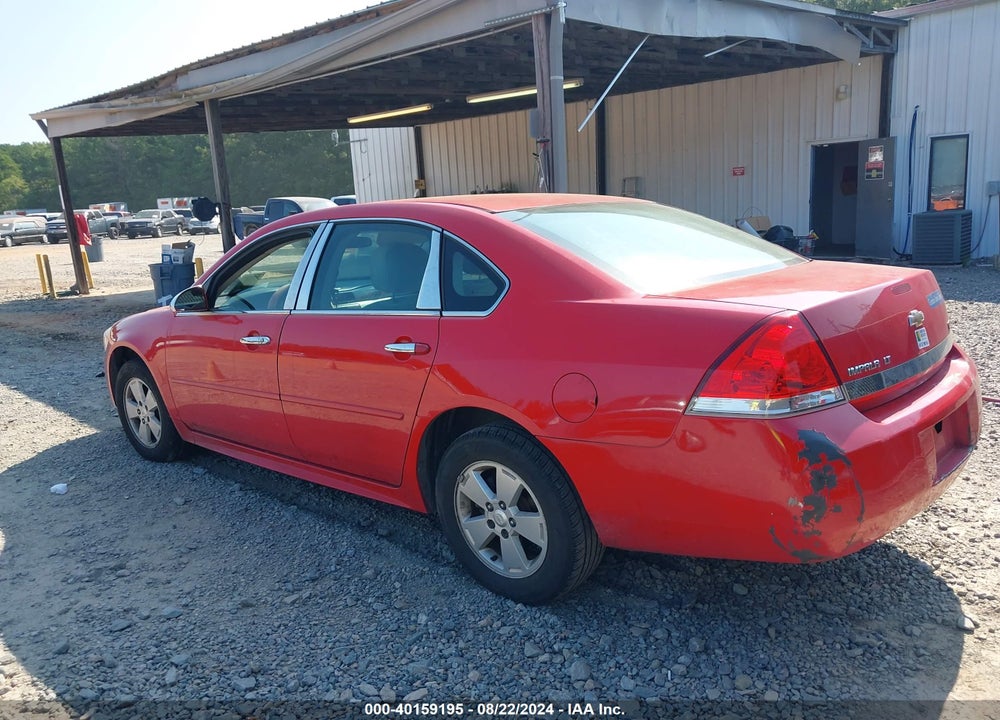 2011 CHEVROLET IMPALA LT VIN: 2G1WG5EK7B1232849