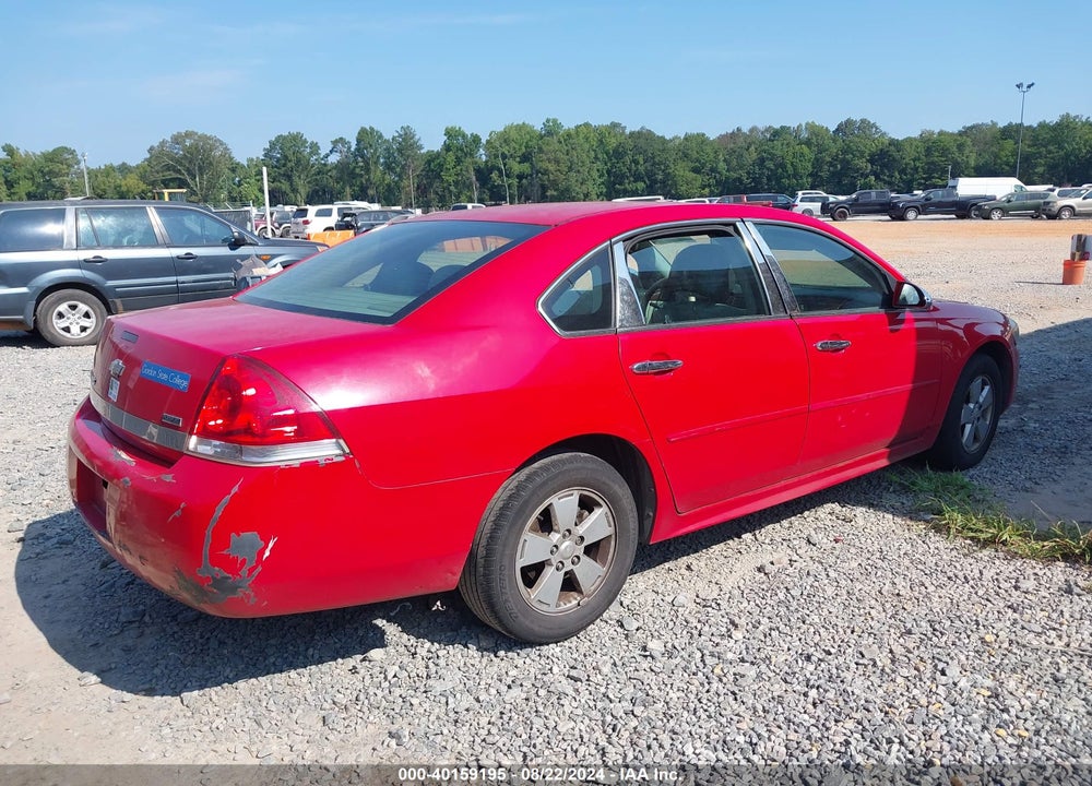 2011 CHEVROLET IMPALA LT VIN: 2G1WG5EK7B1232849