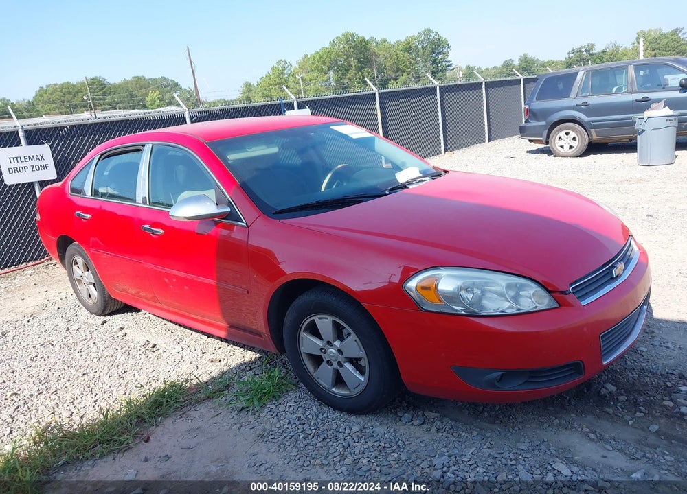 2011 CHEVROLET IMPALA LT VIN: 2G1WG5EK7B1232849