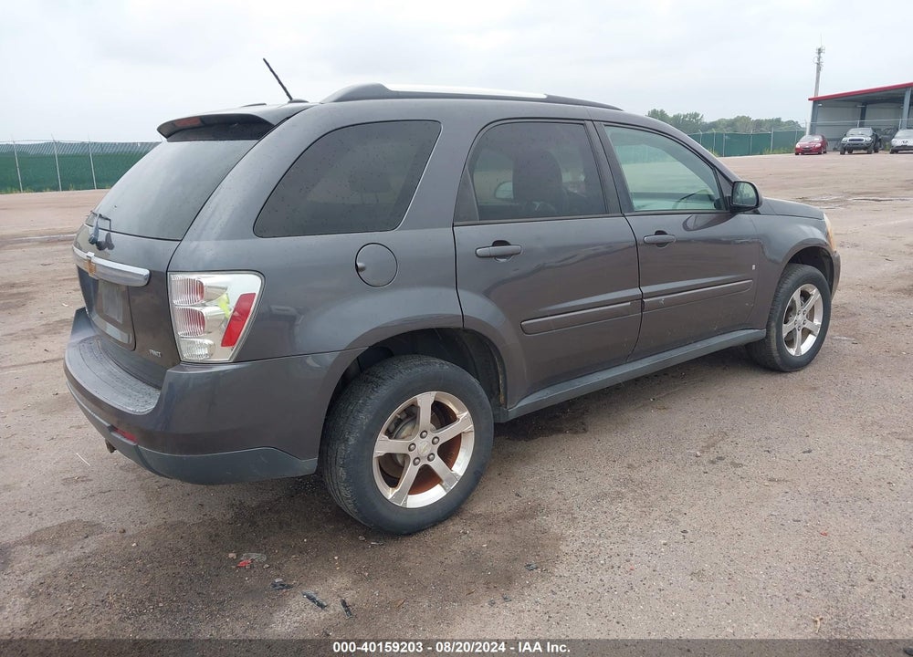 2008 CHEVROLET EQUINOX LT VIN: 2CNDL63F086074254
