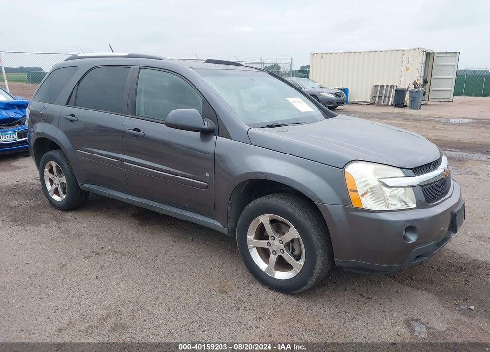 2008 CHEVROLET EQUINOX LT VIN: 2CNDL63F086074254