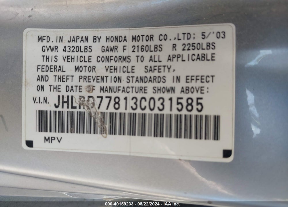 2003 HONDA CR-V EX VIN: JHLRD77813C031585