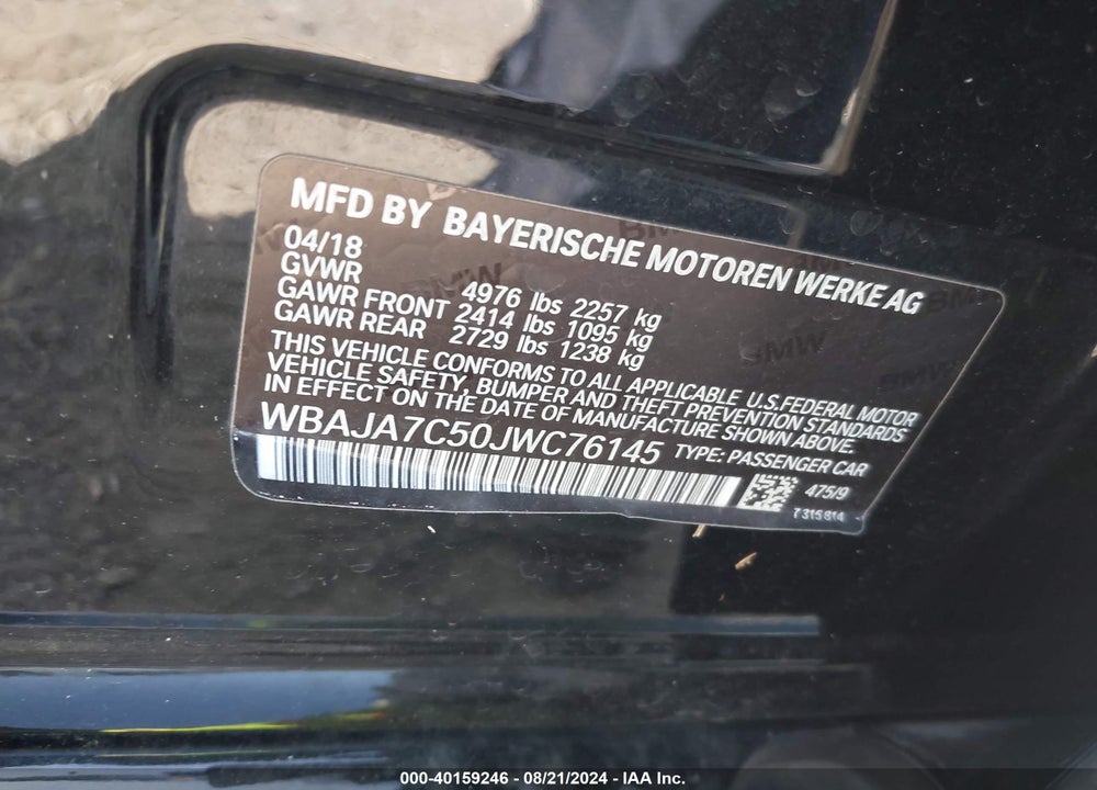2018 BMW 530I XDRIVE VIN: WBAJA7C50JWC76145