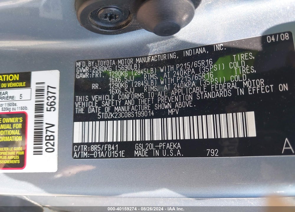 2008 TOYOTA SIENNA CE VIN: 5TDZK23C08S199014