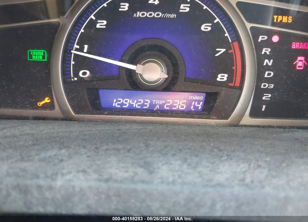 2006 HONDA CIVIC EX VIN: 1HGFA16896L089599