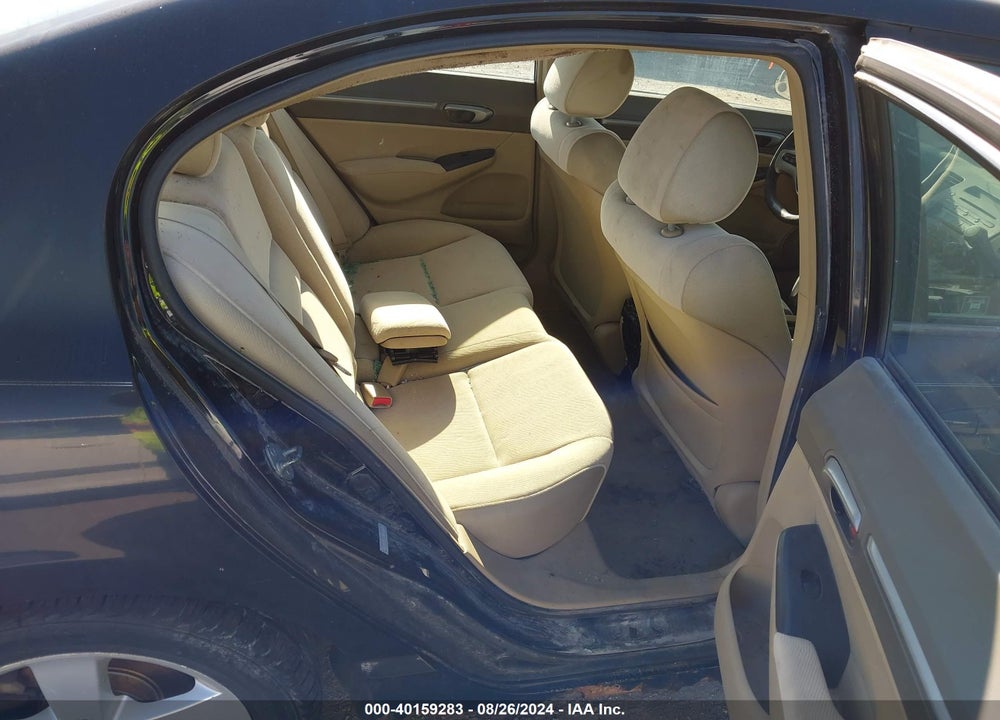 2006 HONDA CIVIC EX VIN: 1HGFA16896L089599