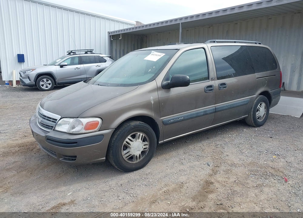 2005 CHEVROLET VENTURE LS VIN: 1GNDV23E25D118869